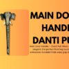 Main Door Handle - Danti Pull